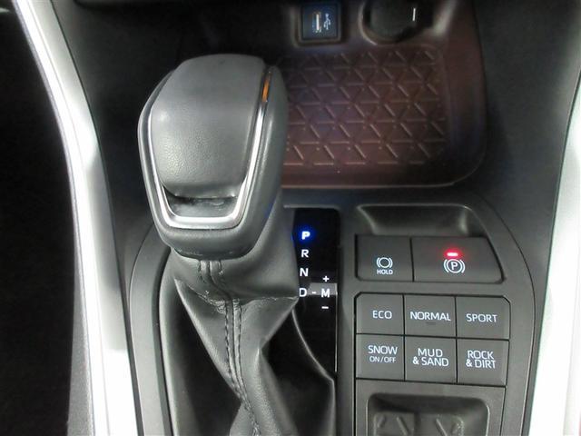 RAV4 G 4WD フルセグ メモリーナビ バックカメラ 衝突被害軽減システム ETC ドラレコ LEDヘッドランプ(17枚目)