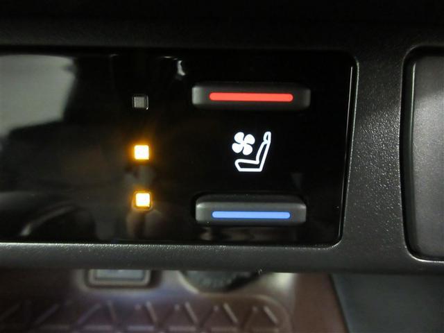 RAV4 G 4WD フルセグ メモリーナビ バックカメラ 衝突被害軽減システム ETC ドラレコ LEDヘッドランプ(23枚目)