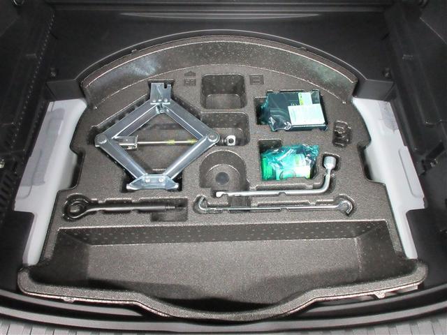 RAV4 G 4WD フルセグ メモリーナビ バックカメラ 衝突被害軽減システム ETC ドラレコ LEDヘッドランプ(36枚目)