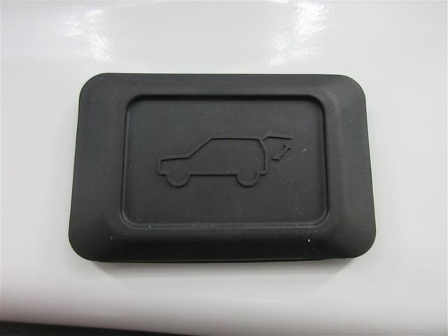 RAV4 G 4WD フルセグ メモリーナビ バックカメラ 衝突被害軽減システム ETC ドラレコ LEDヘッドランプ(37枚目)