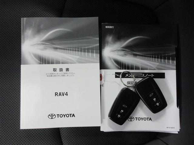 RAV4 G 4WD フルセグ メモリーナビ バックカメラ 衝突被害軽減システム ETC ドラレコ LEDヘッドランプ(39枚目)