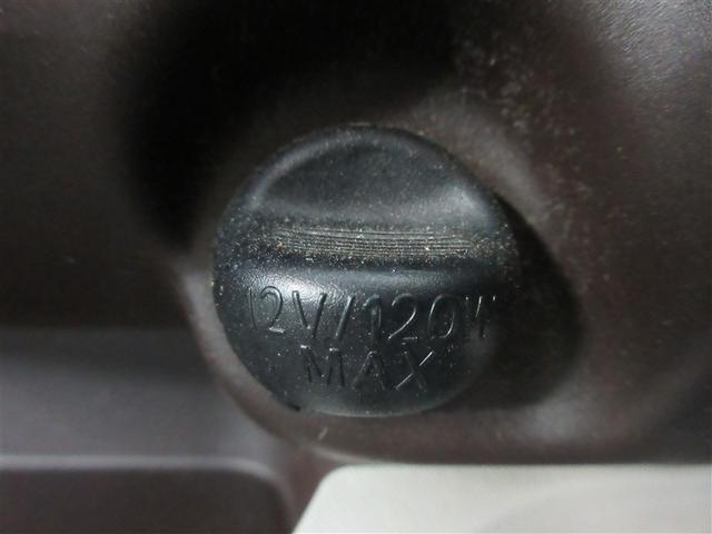 パッソ Ｘ　ワンセグ　メモリーナビ　ＥＴＣ（25枚目）