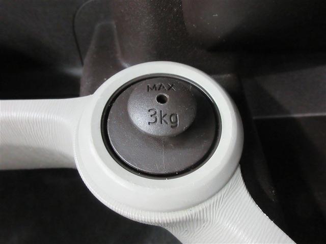 パッソ Ｘ　ワンセグ　メモリーナビ　ＥＴＣ（26枚目）