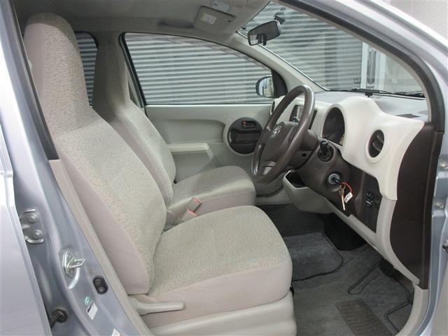 パッソ Ｘ　ワンセグ　メモリーナビ　ＥＴＣ（31枚目）