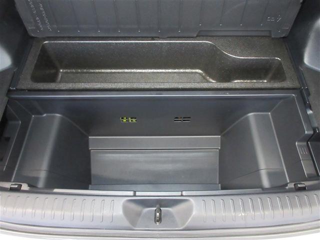 プリウスアルファ Ｓ　チューン　ブラックＩＩ　ワンセグ　メモリーナビ　バックカメラ　ＥＴＣ　ドラレコ　ＬＥＤヘッドランプ（39枚目）