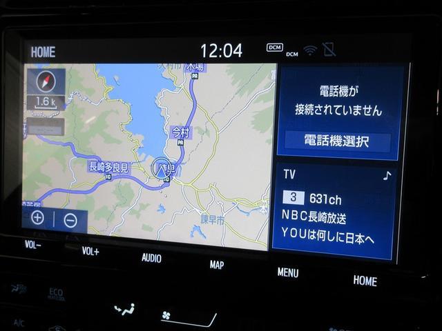 プリウス Ａツーリングセレクション　フルセグ　メモリーナビ　ＤＶＤ再生　バックカメラ　衝突被害軽減システム　ＥＴＣ　ドラレコ　ＬＥＤヘッドランプ　記録簿（13枚目）