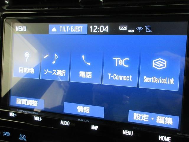 プリウス Ａツーリングセレクション　フルセグ　メモリーナビ　ＤＶＤ再生　バックカメラ　衝突被害軽減システム　ＥＴＣ　ドラレコ　ＬＥＤヘッドランプ　記録簿（14枚目）
