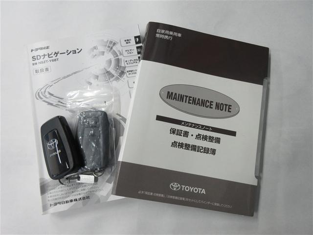 プリウス Ａツーリングセレクション　フルセグ　メモリーナビ　ＤＶＤ再生　バックカメラ　衝突被害軽減システム　ＥＴＣ　ドラレコ　ＬＥＤヘッドランプ　記録簿（41枚目）