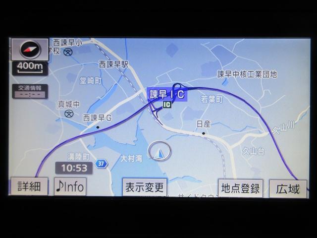 ����Ȃ������i�r�����ň��S�ł��B