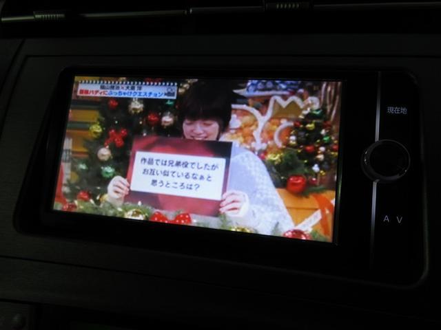 �n�f�W�`���[�i�[�����B