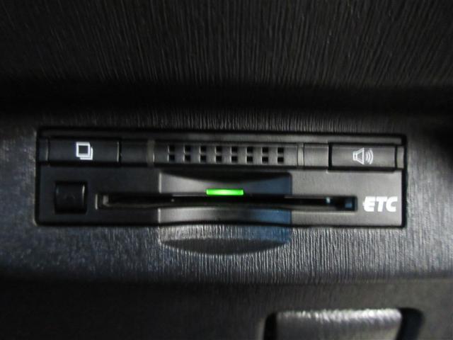 ���������X���[�Y�ɒʉ߂ł���d�s�b�������Ă��܂��B�[�Ԏ��Z�b�g�A�b�v�o�^���K�v�ł��B�i�L���j