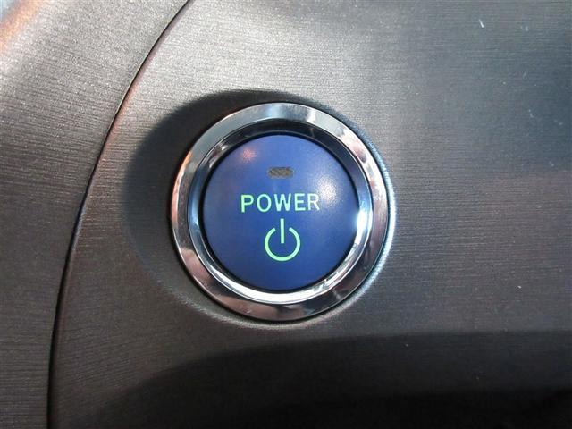 �G���W���X�^�[�g�̓u���[�L�𓥂�ŃX�^�[�g�{�^�������������B