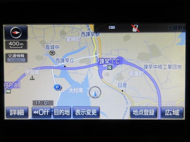 シエンタ ハイブリッドＧ　クエロ　フルセグ　メモリーナビ　ＤＶＤ再生　バックカメラ　衝突被害軽減システム　ＥＴＣ　ドラレコ　両側電動スライド　ＬＥＤヘッドランプ　ウオークスルー　乗車定員７人　３列シート　フルエアロ　記録簿（12枚目）