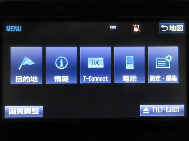 シエンタ ハイブリッドＧ　クエロ　フルセグ　メモリーナビ　ＤＶＤ再生　バックカメラ　衝突被害軽減システム　ＥＴＣ　ドラレコ　両側電動スライド　ＬＥＤヘッドランプ　ウオークスルー　乗車定員７人　３列シート　フルエアロ　記録簿（15枚目）