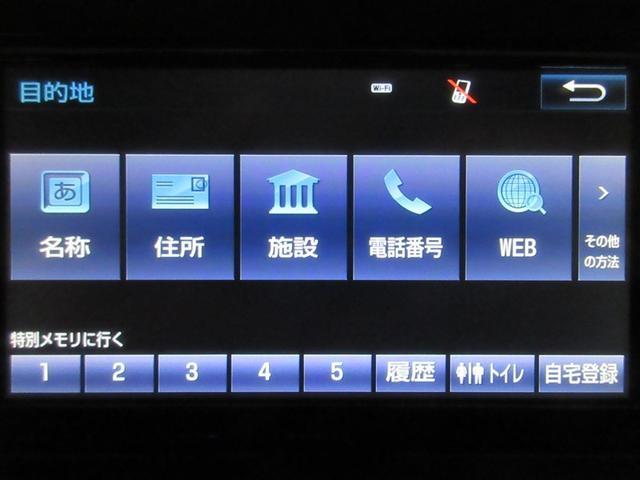 シエンタ ハイブリッドＧ　クエロ　フルセグ　メモリーナビ　ＤＶＤ再生　バックカメラ　衝突被害軽減システム　ＥＴＣ　ドラレコ　両側電動スライド　ＬＥＤヘッドランプ　ウオークスルー　乗車定員７人　３列シート　フルエアロ　記録簿（16枚目）