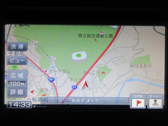 アクア Ｓ　ワンセグ　メモリーナビ　バックカメラ　ＥＴＣ　記録簿（9枚目）
