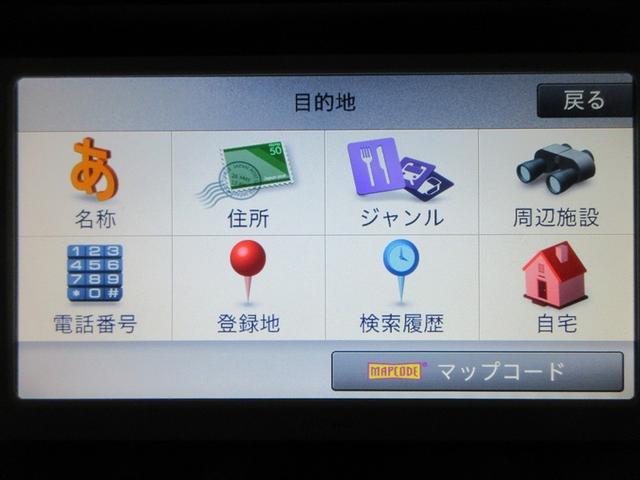 アクア Ｓ　ワンセグ　メモリーナビ　バックカメラ　ＥＴＣ　記録簿（11枚目）