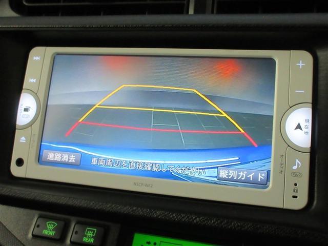 アクア Ｓ　ワンセグ　メモリーナビ　バックカメラ　ＥＴＣ　記録簿（13枚目）