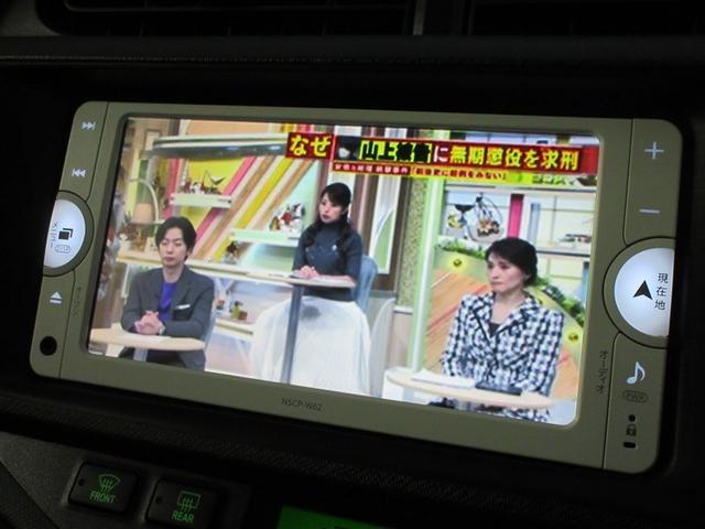 アクア Ｓ　ワンセグ　メモリーナビ　バックカメラ　ＥＴＣ　記録簿（14枚目）
