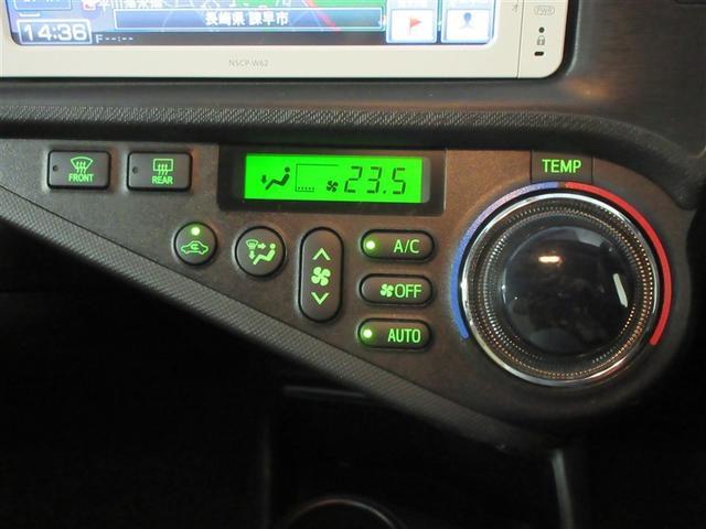 アクア Ｓ　ワンセグ　メモリーナビ　バックカメラ　ＥＴＣ　記録簿（16枚目）