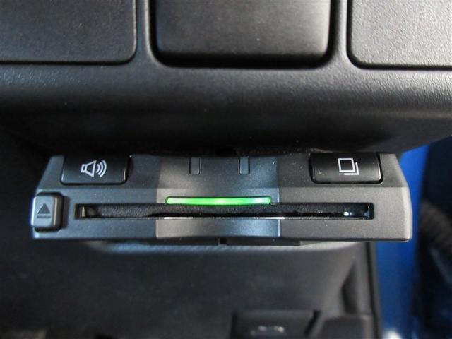 アクア Ｓ　ワンセグ　メモリーナビ　バックカメラ　ＥＴＣ　記録簿（17枚目）