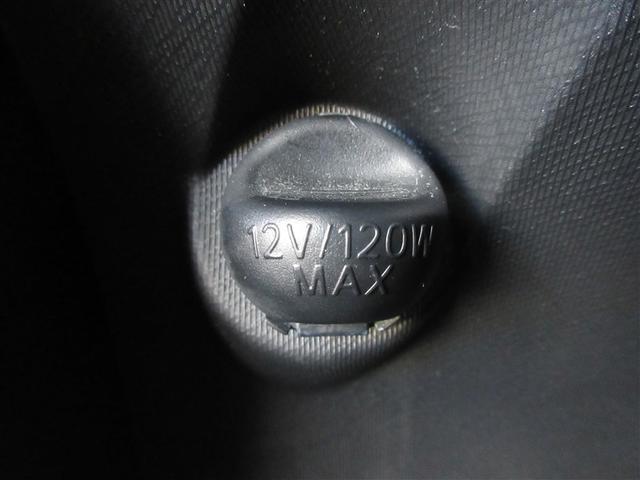 アクア Ｓ　ワンセグ　メモリーナビ　バックカメラ　ＥＴＣ　記録簿（18枚目）