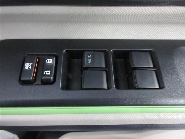 アクア Ｓ　ワンセグ　メモリーナビ　バックカメラ　ＥＴＣ　記録簿（23枚目）