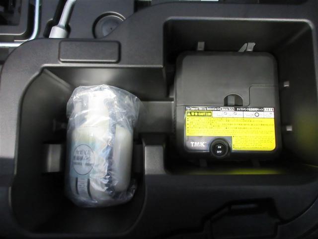 アクア Ｓ　ワンセグ　メモリーナビ　バックカメラ　ＥＴＣ　記録簿（31枚目）