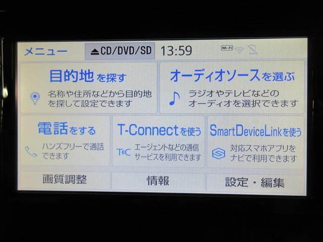 ルーミー カスタムＧ－Ｔ　フルセグ　メモリーナビ　ＤＶＤ再生　バックカメラ　衝突被害軽減システム　ＥＴＣ　ドラレコ　両側電動スライド　ＬＥＤヘッドランプ　ウオークスルー　アイドリングストップ（13枚目）
