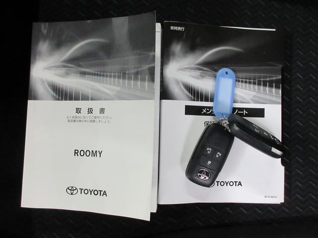 ルーミー カスタムＧ－Ｔ　フルセグ　メモリーナビ　ＤＶＤ再生　バックカメラ　衝突被害軽減システム　ＥＴＣ　ドラレコ　両側電動スライド　ＬＥＤヘッドランプ　ウオークスルー　アイドリングストップ（41枚目）
