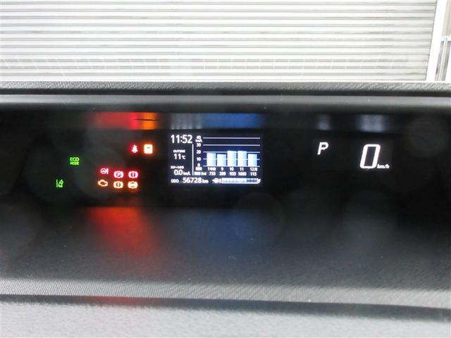 アクア クロスオーバー　フルセグ　メモリーナビ　ＤＶＤ再生　バックカメラ　衝突被害軽減システム　ＥＴＣ　ＬＥＤヘッドランプ　記録簿（7枚目）