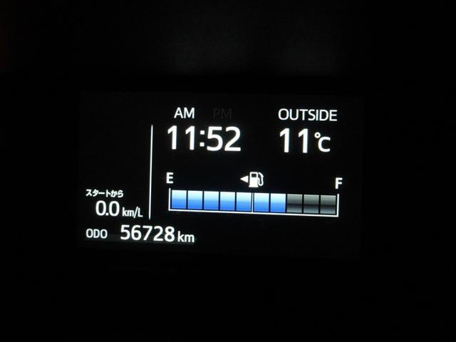 アクア クロスオーバー　フルセグ　メモリーナビ　ＤＶＤ再生　バックカメラ　衝突被害軽減システム　ＥＴＣ　ＬＥＤヘッドランプ　記録簿（8枚目）