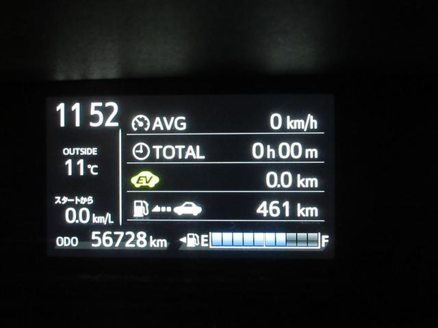 アクア クロスオーバー　フルセグ　メモリーナビ　ＤＶＤ再生　バックカメラ　衝突被害軽減システム　ＥＴＣ　ＬＥＤヘッドランプ　記録簿（9枚目）