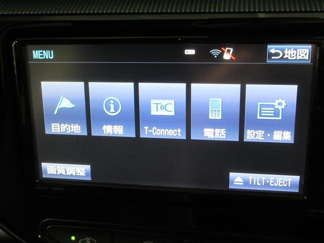 アクア クロスオーバー　フルセグ　メモリーナビ　ＤＶＤ再生　バックカメラ　衝突被害軽減システム　ＥＴＣ　ＬＥＤヘッドランプ　記録簿（11枚目）