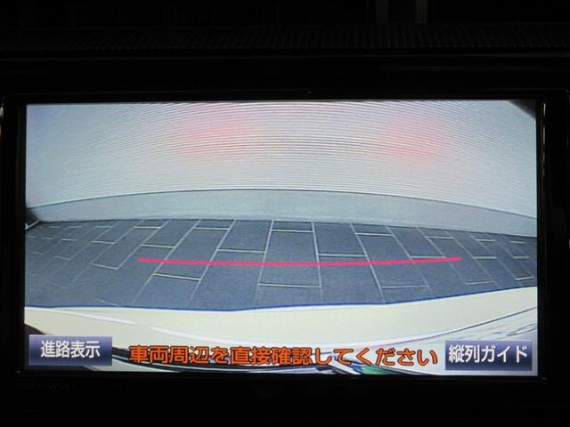 アクア クロスオーバー　フルセグ　メモリーナビ　ＤＶＤ再生　バックカメラ　衝突被害軽減システム　ＥＴＣ　ＬＥＤヘッドランプ　記録簿（14枚目）