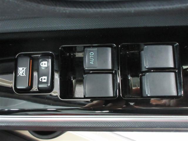 アクア クロスオーバー　フルセグ　メモリーナビ　ＤＶＤ再生　バックカメラ　衝突被害軽減システム　ＥＴＣ　ＬＥＤヘッドランプ　記録簿（18枚目）