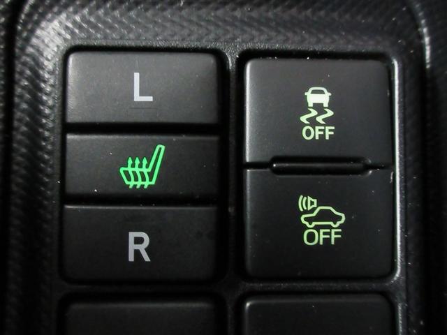 アクア クロスオーバー　フルセグ　メモリーナビ　ＤＶＤ再生　バックカメラ　衝突被害軽減システム　ＥＴＣ　ＬＥＤヘッドランプ　記録簿（21枚目）