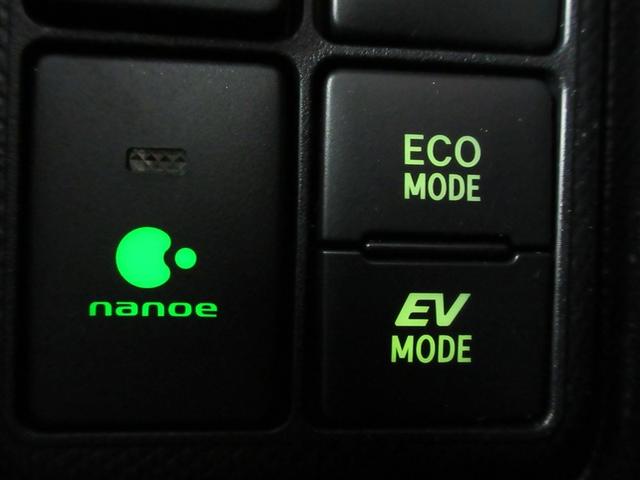 アクア クロスオーバー　フルセグ　メモリーナビ　ＤＶＤ再生　バックカメラ　衝突被害軽減システム　ＥＴＣ　ＬＥＤヘッドランプ　記録簿（22枚目）