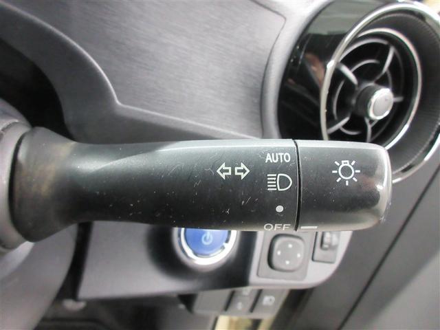 アクア クロスオーバー　フルセグ　メモリーナビ　ＤＶＤ再生　バックカメラ　衝突被害軽減システム　ＥＴＣ　ＬＥＤヘッドランプ　記録簿（26枚目）