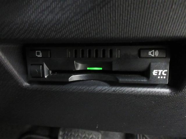 アクア クロスオーバー　フルセグ　メモリーナビ　ＤＶＤ再生　バックカメラ　衝突被害軽減システム　ＥＴＣ　ＬＥＤヘッドランプ　記録簿（29枚目）