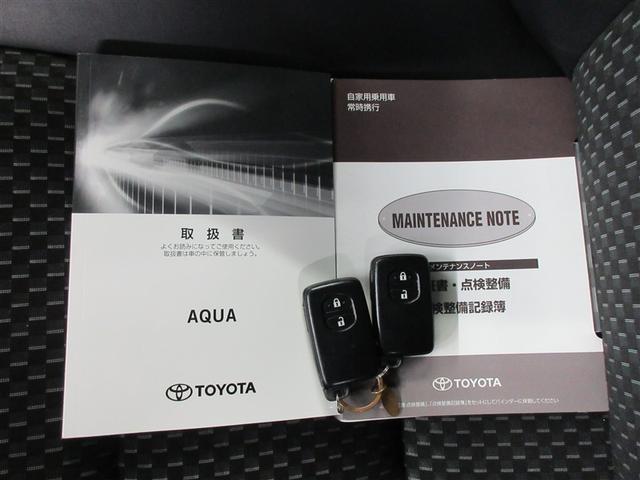 アクア クロスオーバー　フルセグ　メモリーナビ　ＤＶＤ再生　バックカメラ　衝突被害軽減システム　ＥＴＣ　ＬＥＤヘッドランプ　記録簿（40枚目）