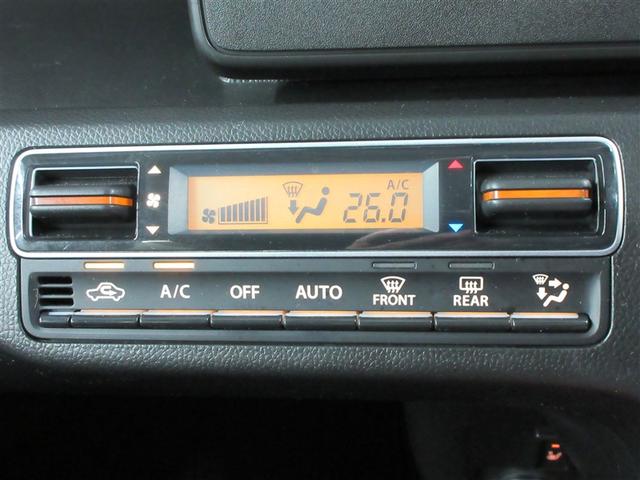 ワゴンＲ ハイブリッドＦＸ　フルセグ　メモリーナビ　ＤＶＤ再生　衝突被害軽減システム　ＥＴＣ　ドラレコ　アイドリングストップ（14枚目）