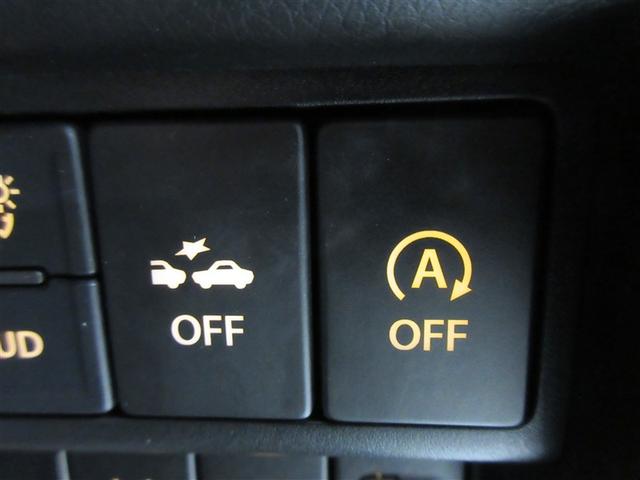 ワゴンＲ ハイブリッドＦＸ　フルセグ　メモリーナビ　ＤＶＤ再生　衝突被害軽減システム　ＥＴＣ　ドラレコ　アイドリングストップ（19枚目）