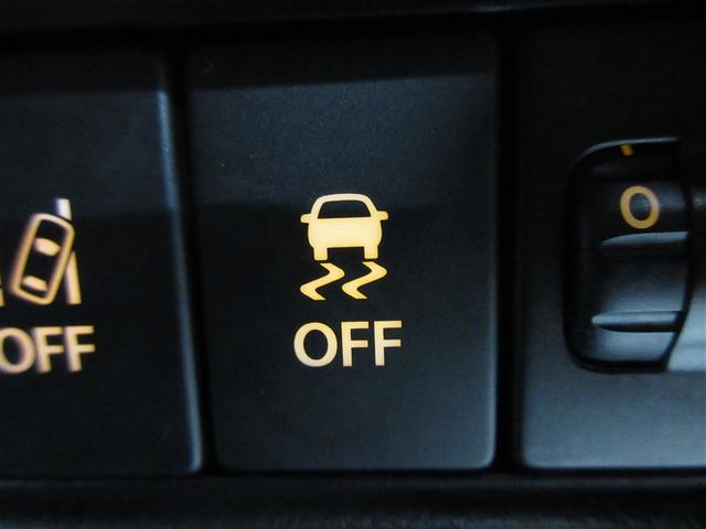 ワゴンＲ ハイブリッドＦＸ　フルセグ　メモリーナビ　ＤＶＤ再生　衝突被害軽減システム　ＥＴＣ　ドラレコ　アイドリングストップ（22枚目）