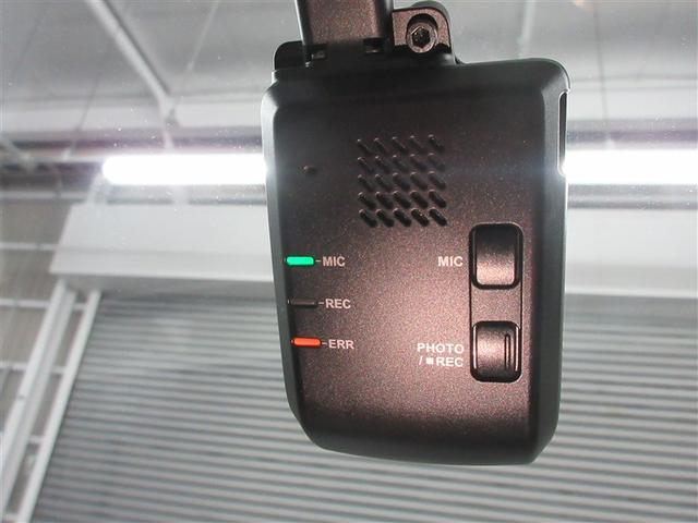 ワゴンＲ ハイブリッドＦＸ　フルセグ　メモリーナビ　ＤＶＤ再生　衝突被害軽減システム　ＥＴＣ　ドラレコ　アイドリングストップ（27枚目）