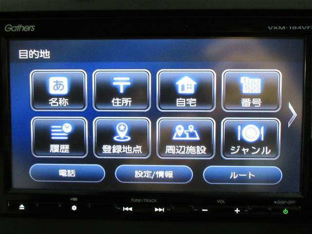 フリードハイブリッド ハイブリッド・Ｇホンダセンシング　フルセグ　メモリーナビ　ＤＶＤ再生　バックカメラ　衝突被害軽減システム　ＥＴＣ　ドラレコ　両側電動スライド　ＬＥＤヘッドランプ　ウオークスルー　乗車定員６人　３列シート（13枚目）