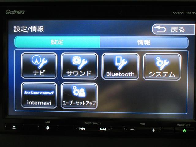 フリードハイブリッド ハイブリッド・Ｇホンダセンシング　フルセグ　メモリーナビ　ＤＶＤ再生　バックカメラ　衝突被害軽減システム　ＥＴＣ　ドラレコ　両側電動スライド　ＬＥＤヘッドランプ　ウオークスルー　乗車定員６人　３列シート（14枚目）