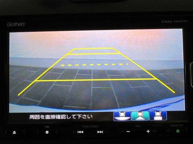 フリードハイブリッド ハイブリッド・Ｇホンダセンシング　フルセグ　メモリーナビ　ＤＶＤ再生　バックカメラ　衝突被害軽減システム　ＥＴＣ　ドラレコ　両側電動スライド　ＬＥＤヘッドランプ　ウオークスルー　乗車定員６人　３列シート（17枚目）