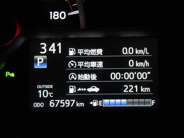 �}���`�C���t�H���[�V�����f�B�X�v���C�ő��ʂȏ���\���B