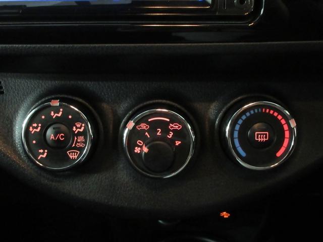 ���삵�₷���G�A�R������p�l��